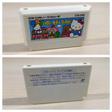 Hello Kitty World BOXED NES Famicom Japan - UE2761