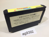Tiny Toon Adventures 2 NES Famicom Japan - AG9392