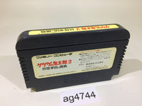 ag4744 GeGeGe no Kitaro 2 Youkai Gundanno Chousen NES Famicom Japan