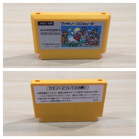 UE5931 Super Mario Bros. BOXED NES Famicom Japan