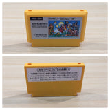 UE5931 Super Mario Bros. BOXED NES Famicom Japan