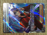 CE5737 Lucian SR sv5a 086/066 Pokemon Card TCG Japan