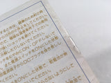 ManualOnly Funny Field GameBoy Game Boy Japan - HA1103
