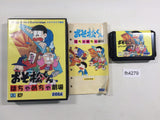 FH4279 Osomatsu Kun Hachamecha Gekijou Chunga BOXED Mega Drive Genesis Japan
