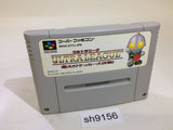 Ultra League Moero! Soccer Daikessen!! SNES Super Famicom Japan - SH9156