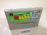 Super Kyousouba Kaze no Sylphid Keiba SNES Super Famicom Japan - SH6670