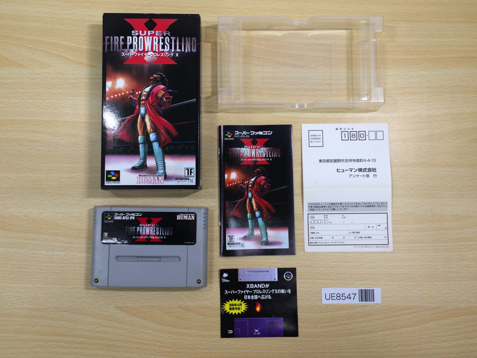 UE8547 Super Fire Pro Wrestling X BOXED SNES Super Famicom