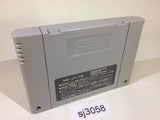 Hebereke no Oishii Puzzle wa Irimasenka ha SNES Super Famicom Japan - SJ3058