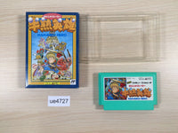 UE4727 Hanjuku Hero BOXED NES Famicom Japan