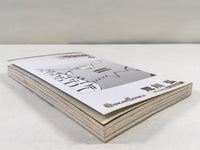 AAA2064 Fullmetal Alchemist Vol.4 Japanese Manga