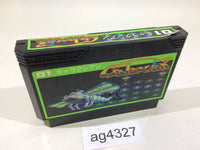 AG4327 Galaxian NES Famicom Japan