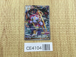CE4104 Hoopa - PROMO 155/xy-p Pokemon Card TCG Japan