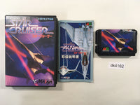 DK4162 Star Cruiser BOXED Mega Drive Genesis Japan