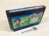 Sanma no Meitantei NES Famicom Japan - AH4288
