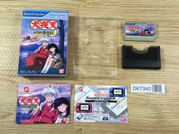 DK7340 Inuyasha Kagome No Yumenikki BOXED Wonder Swan Bandai Japan