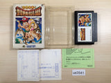 Takahashi Meijin no Boukenjima III 3 BOXED NES Famicom Japan - UE3541