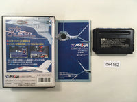 DK4162 Star Cruiser BOXED Mega Drive Genesis Japan