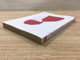 AAA1151 Cigarette & Cherry Vol.2 Japanese Manga