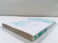 AAA1602 Crest of the Stars Vol.3 Japanese Manga