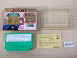 King's Knight BOXED NES Famicom Japan - UE2347