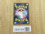 CE4104 Hoopa - PROMO 155/xy-p Pokemon Card TCG Japan