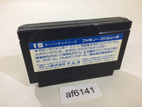 AF6141 Super Chinese NES Famicom Japan