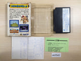 Takahashi Meijin no Boukenjima III 3 BOXED NES Famicom Japan - UE3541