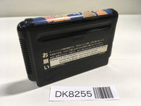 DK8255 Rent A Hero Mega Drive Genesis Japan