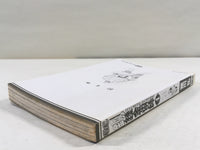 AAA2064 Fullmetal Alchemist Vol.4 Japanese Manga