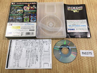 FH6375 Zoids Vs. BOXED GameCube Japan