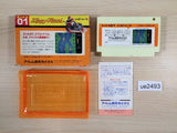 Zippy Race BOXED NES Famicom Japan - UE2493