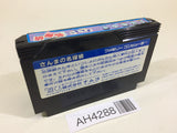 Sanma no Meitantei NES Famicom Japan - AH4288
