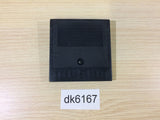 Wimbledon Sega Game Gear Japan - DK6167