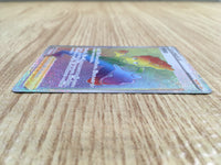 ce2013 Grant HR s10P 084/067 Pokemon Card TCG Japan