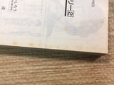 AAA1151 Cigarette & Cherry Vol.2 Japanese Manga