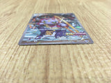 CE4104 Hoopa - PROMO 155/xy-p Pokemon Card TCG Japan