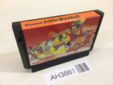 Hyper Olympic NES Famicom Japan - AH3861