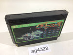 AG4328 Galaxian NES Famicom Japan