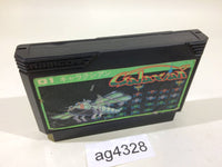 AG4328 Galaxian NES Famicom Japan