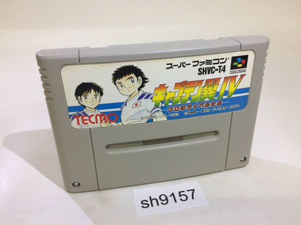 sh9157 Captain Tsubasa IV 4 Pro no Rivaltachi SNES Super Famicom Japan