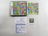 Puyo Puyo Pop Fever BOXED Nintendo DS Japan - FH4729