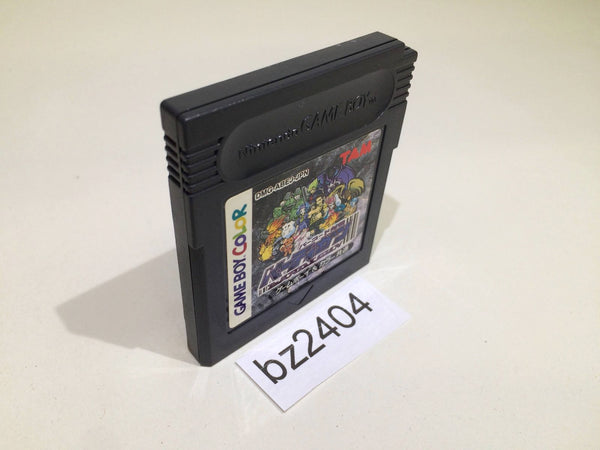 BZ2404 Barcode Taisen Bardigun GameBoy Game Boy Japan