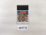 DK4712 Bikkuriman World PC Engine Japan