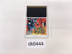 dk6444 Cyber Knight PC Engine Japan