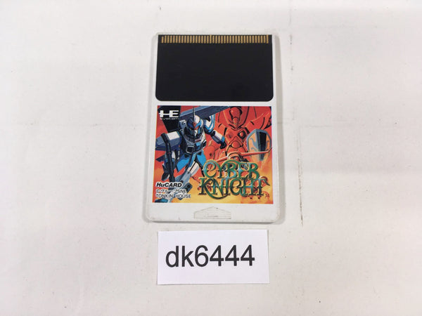 dk6444 Cyber Knight PC Engine Japan