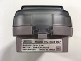 DK8179 Not Working - GameBoy Pocket Printer Game Boy Console Japan