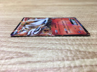 CE2895 Reshiram EX - BKR 004/018 Pokemon Card TCG Japan