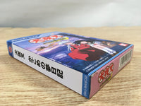 DK7340 Inuyasha Kagome No Yumenikki BOXED Wonder Swan Bandai Japan