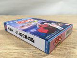 DK7340 Inuyasha Kagome No Yumenikki BOXED Wonder Swan Bandai Japan