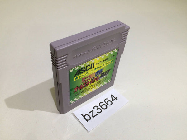 BZ3664 Mini Yonku GB Let's & Go All Star Battle MAX GameBoy Game Boy Japan